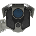 ISS Launches SecurOS® Motus Pro Cameras for LPR applications | untitled.77 | ISS · Intelligent Security Systems