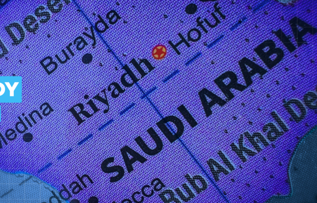 Saudi Arabia Modernizes Border Security with AI