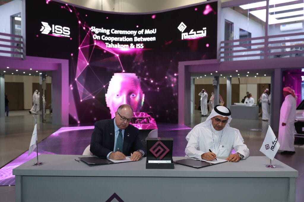 MoU signed between TAHAKOM and ISS | ISS TAHAKOM 1 1024x683 1 | ISS · Intelligent Security Systems